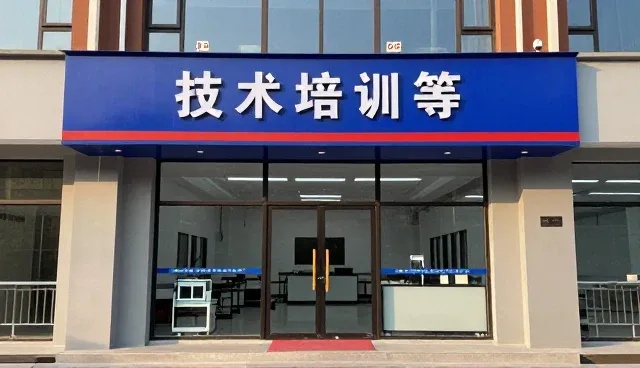 运维技术选型中的关键关注点分析