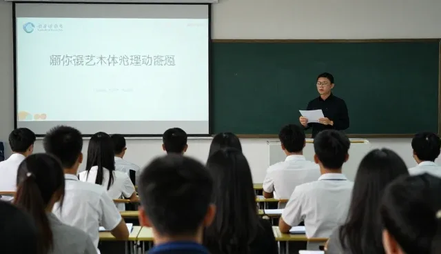 性能优化中如何选择适合的场景处理方向?